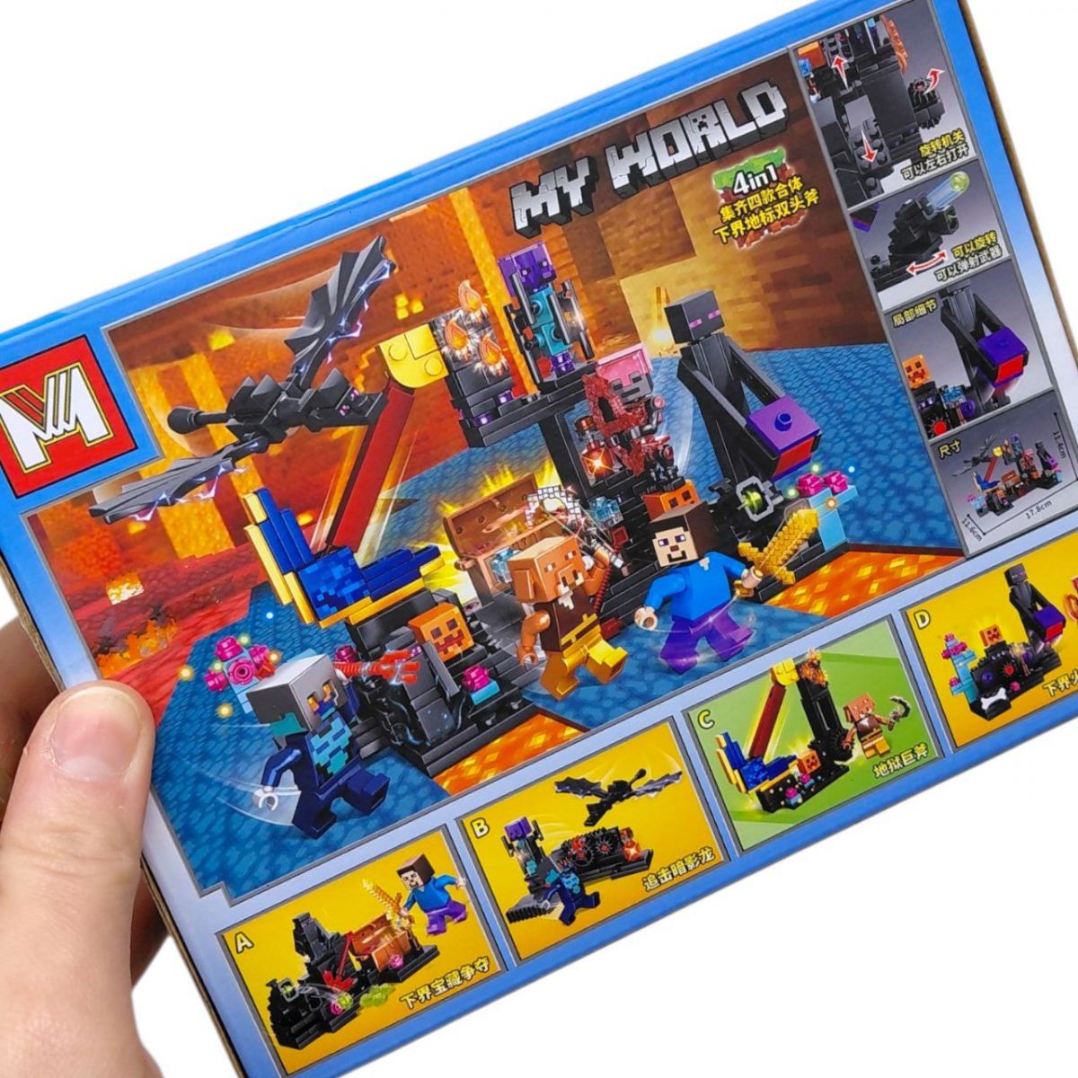 Конструктор MINECRAFT MG 1202 (ВИД D)  фото 2