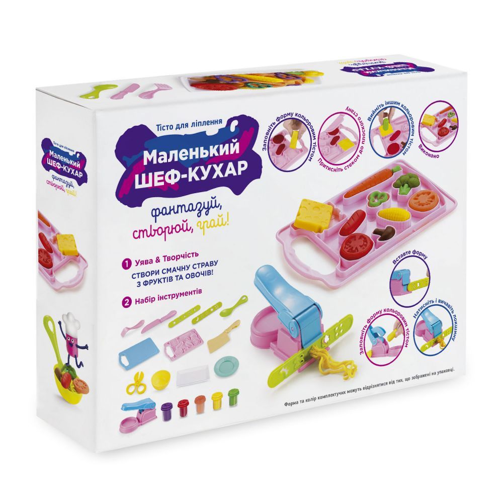 Набір для дитячого ліплення "Маленький шеф-кухар"  фото 2