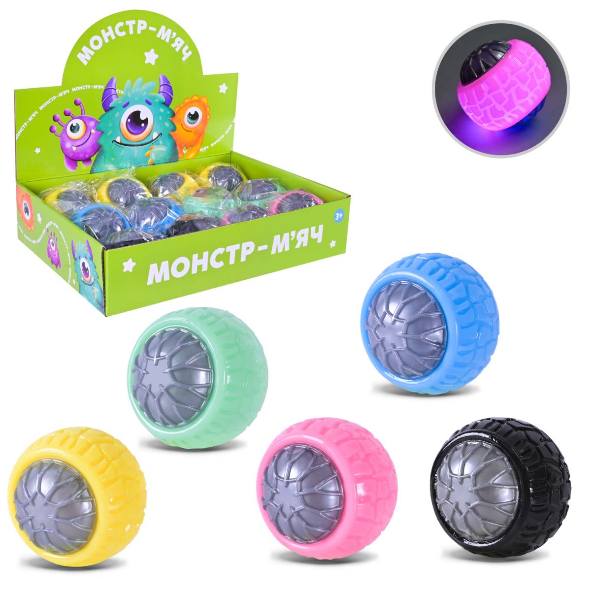 Пострибунчик м'яч, 6,5 см світиться (мікс видів)  фото 2