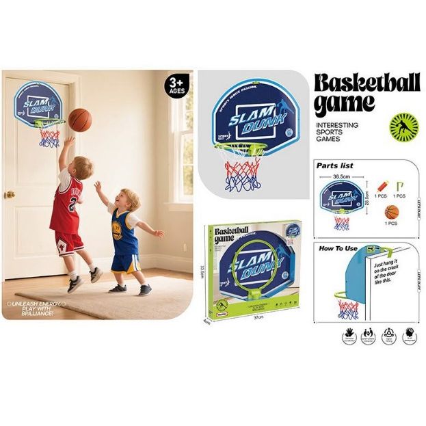 Баскетбольний набір (мʼяч, кошик, гачок для кріплення, насос короб.  37*4*33,5 см)  фото 2