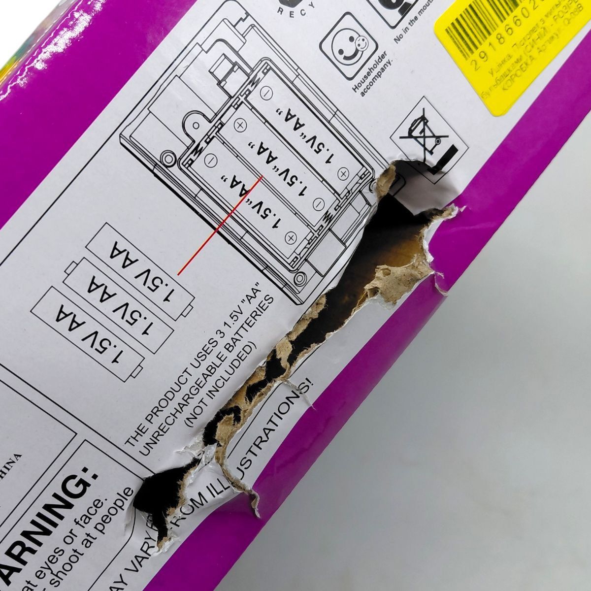 Уцінка.  Пістолет з мильними бульбашками (СИНІЙ) - РОЗІРВАНА КОРОБКА  фото 2