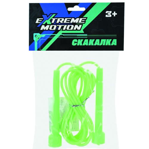 Скакалка 2,5м, у пакеті (БЕЖЕВА)  фото 2