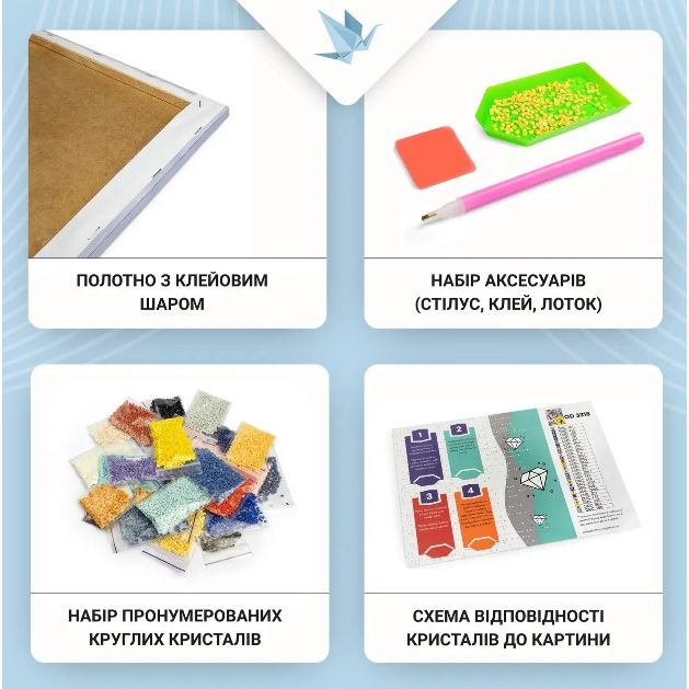 Картина за номерами з фарбами металік "Королівські півонії" 40*50 см  фото 2