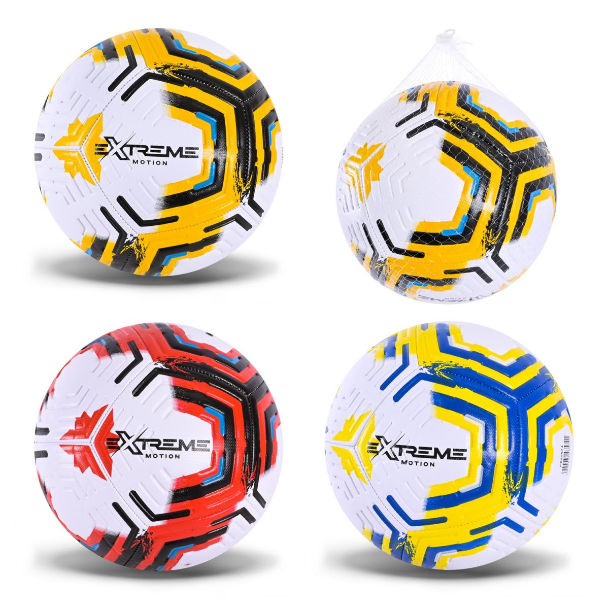 МʼЯЧ ФУТБОЛЬНИЙ №5, PU 400 ГР, БІЛО-ЖОВТИЙ  фото 2