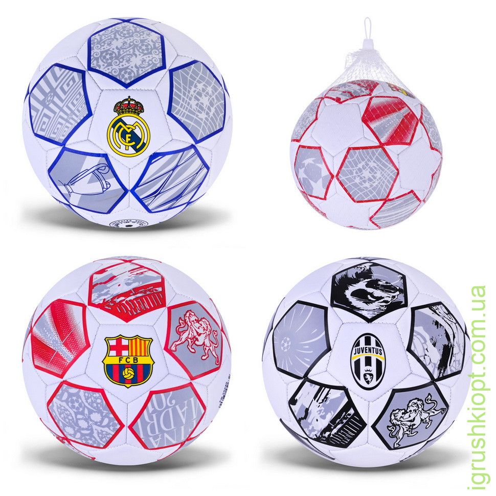 МʼЯЧ ФУТБОЛЬНИЙ №5 PVC 310 G, СІРО-ЧОРНИЙ  фото 2