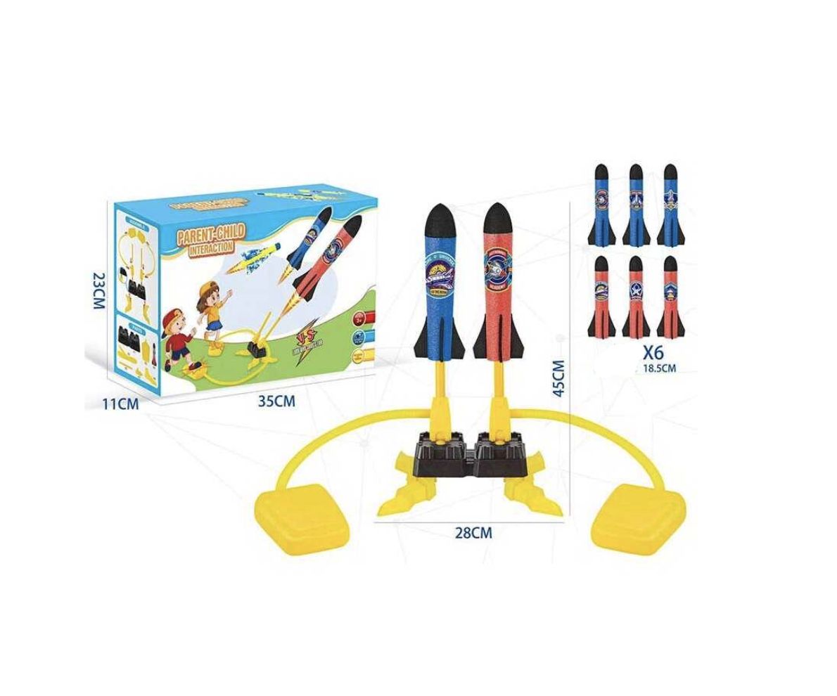 Запускач - установка, мʼякі ракети, ВИД 1  фото 2