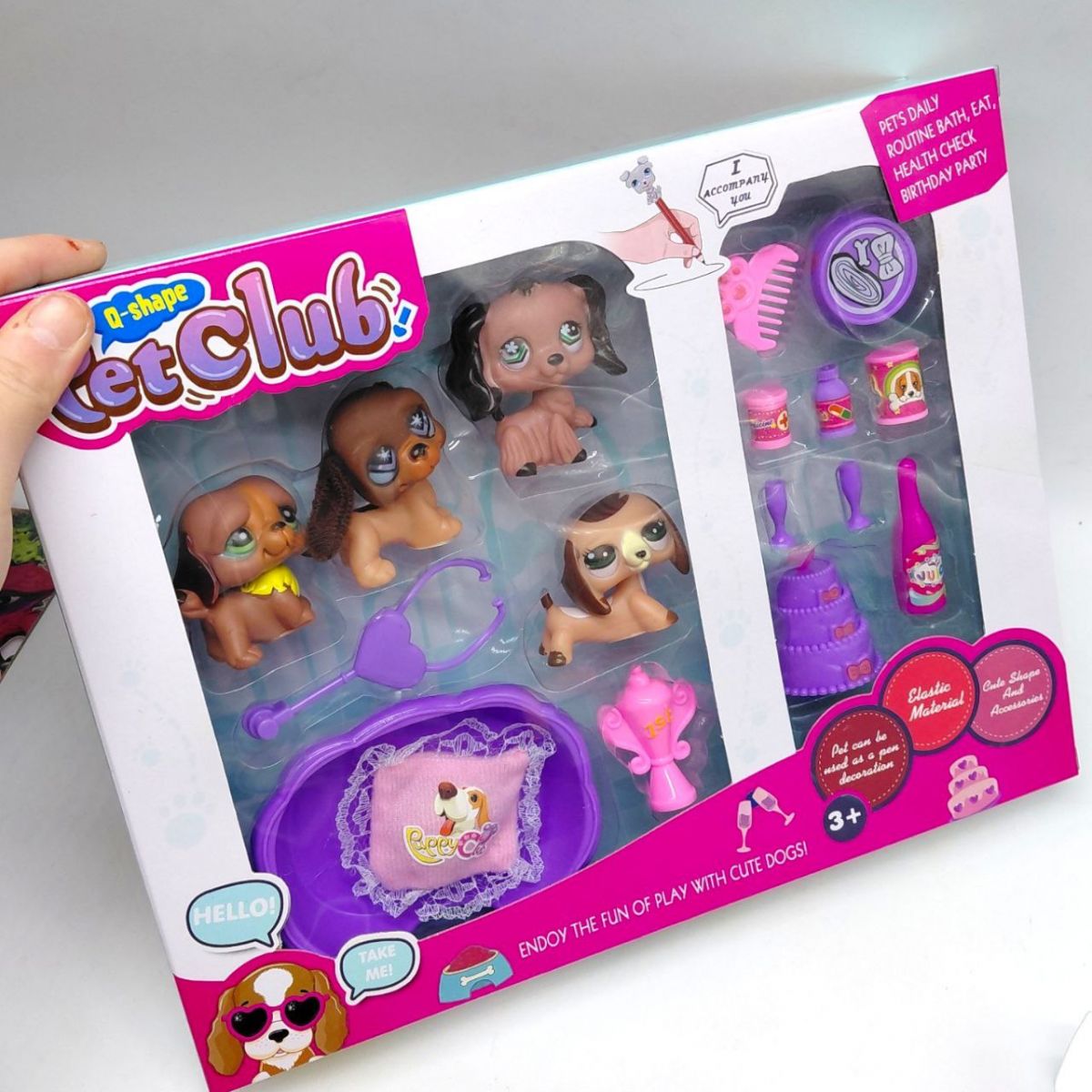 Ігровий набір "Клуб улюбленців", (ВИД 2)  фото 2