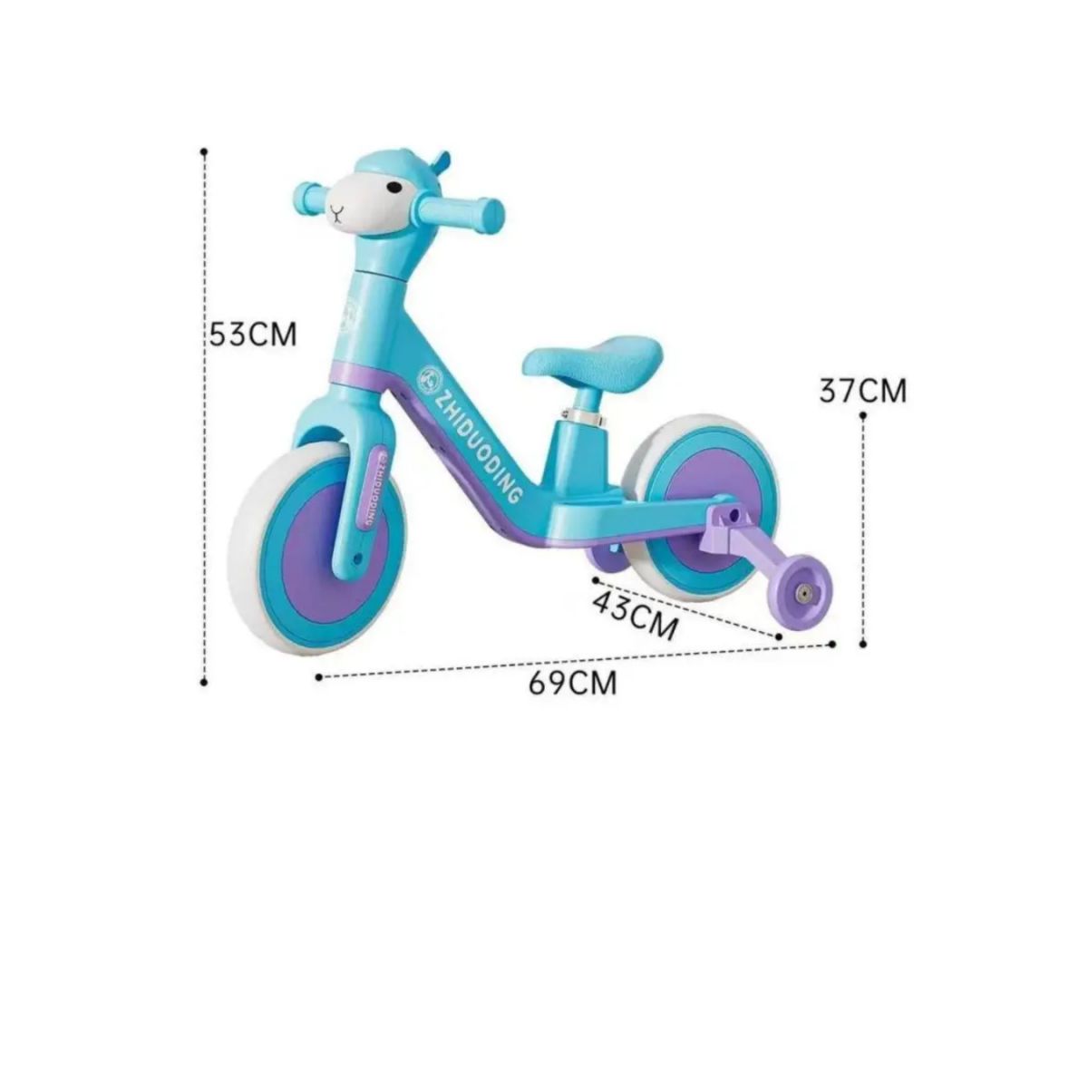 Велобіг арт.  TR2601 (1шт)   звук, світло, допоміжні колеса, мʼяке сидіння, блакитно-фіолетовий короб. 67*24*21см  фото 2