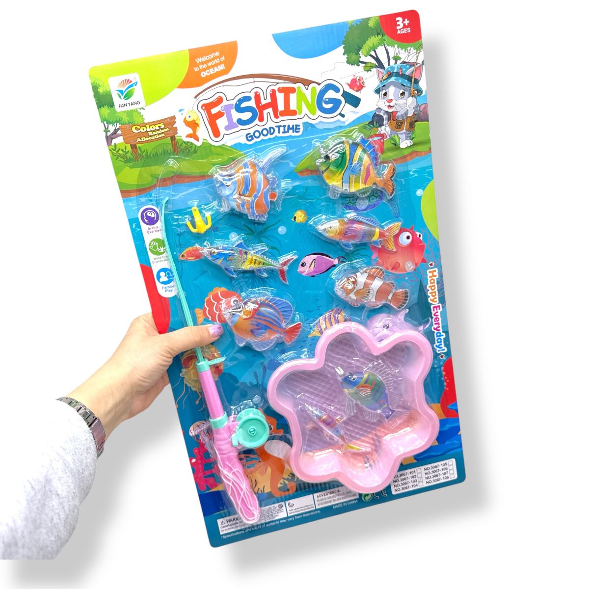 Рибалка, вудка, 8 рибок,  планшет 49*29см  фото 2