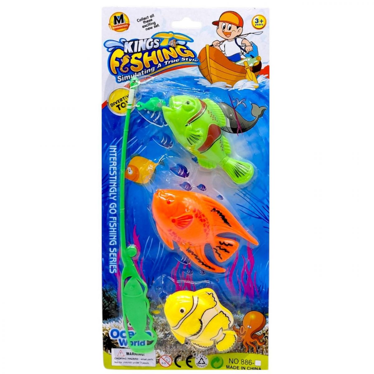 Риболовля (3 рибки, вудка) мікс видів  фото 2