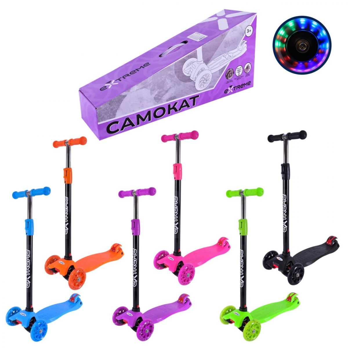 Самокат дитячий 4-х коліс MAXI, колеса PU світяться (СИНІЙ)  фото 2