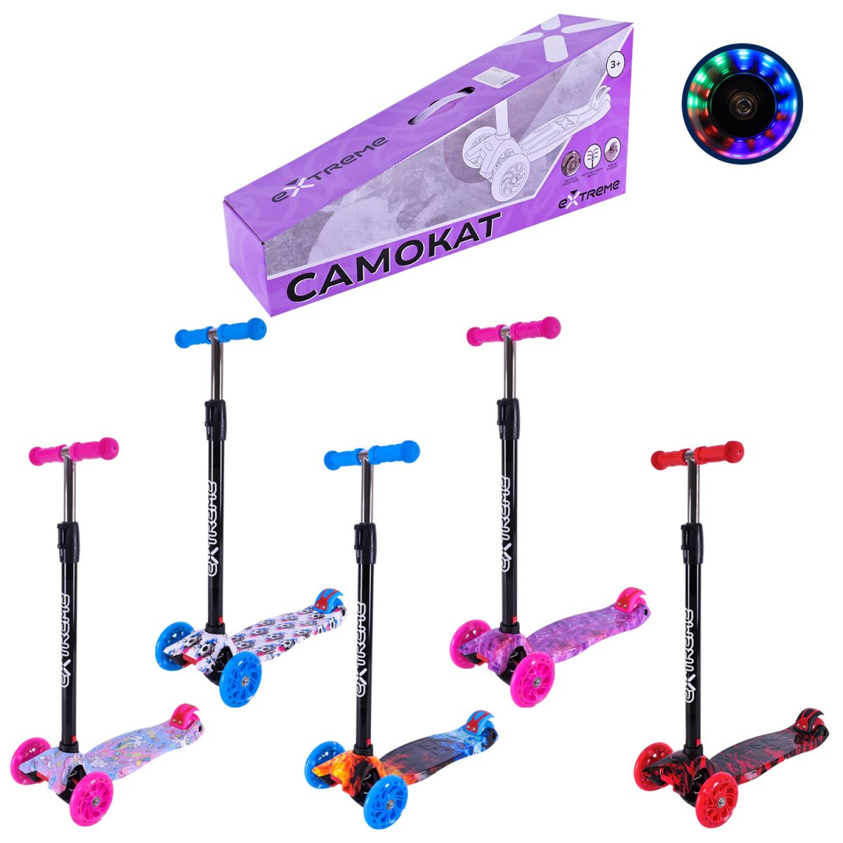 Самокат дитячий 4-х коліс  MAXI, колеса PU світяться (РОЖЕВИЙ)  фото 2