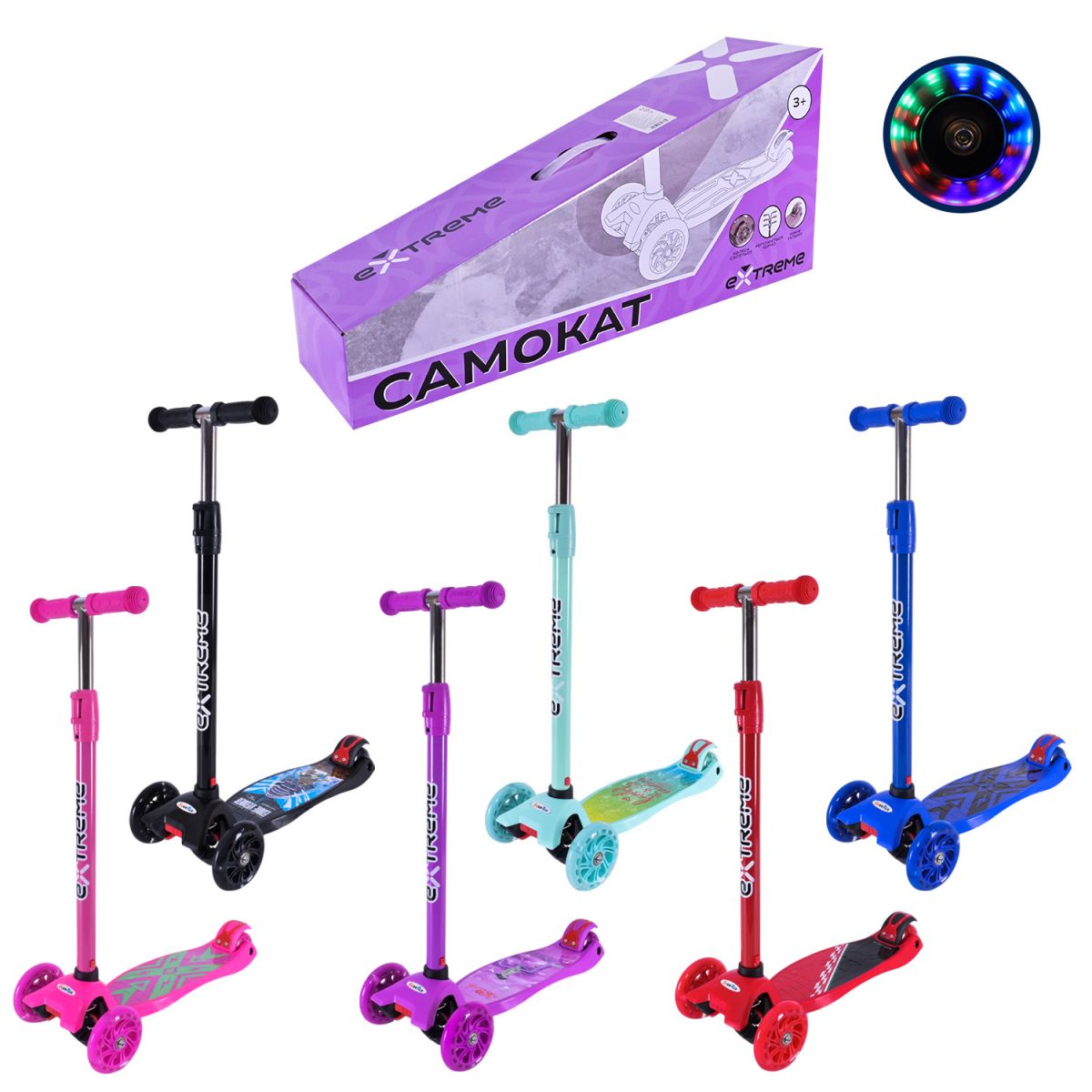 Самокат дитячий 4-х коліс.  MAXI, колеса PU світяться (ЧОРНИЙ)  фото 2