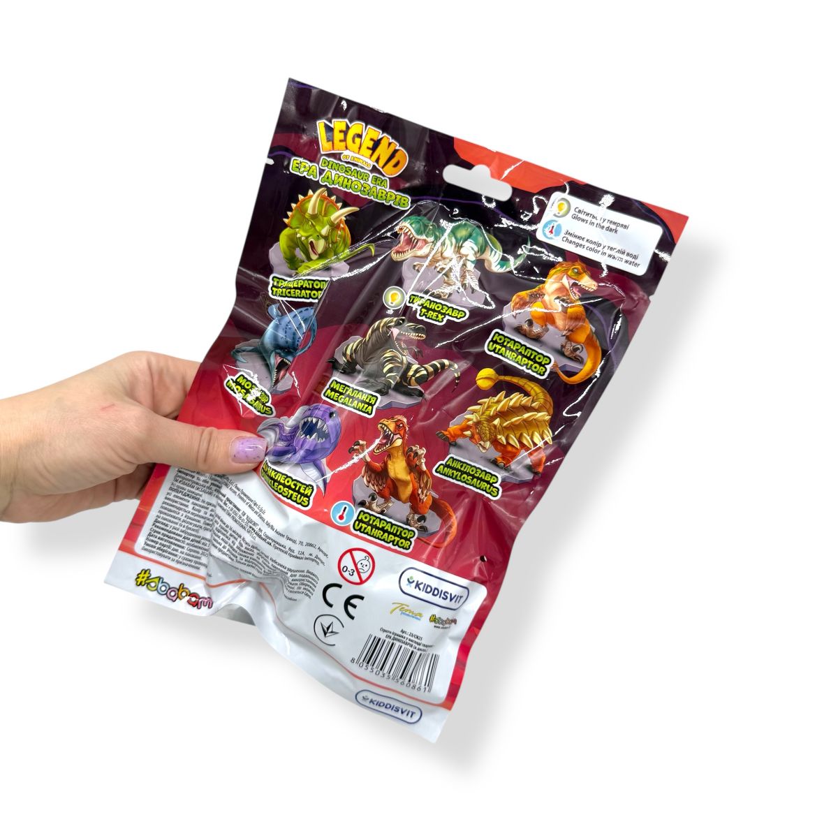 Стретч-іграшка у вигляді тварини – ЕРА ДИНОЗАВРІВ (в диспл. )  фото 2