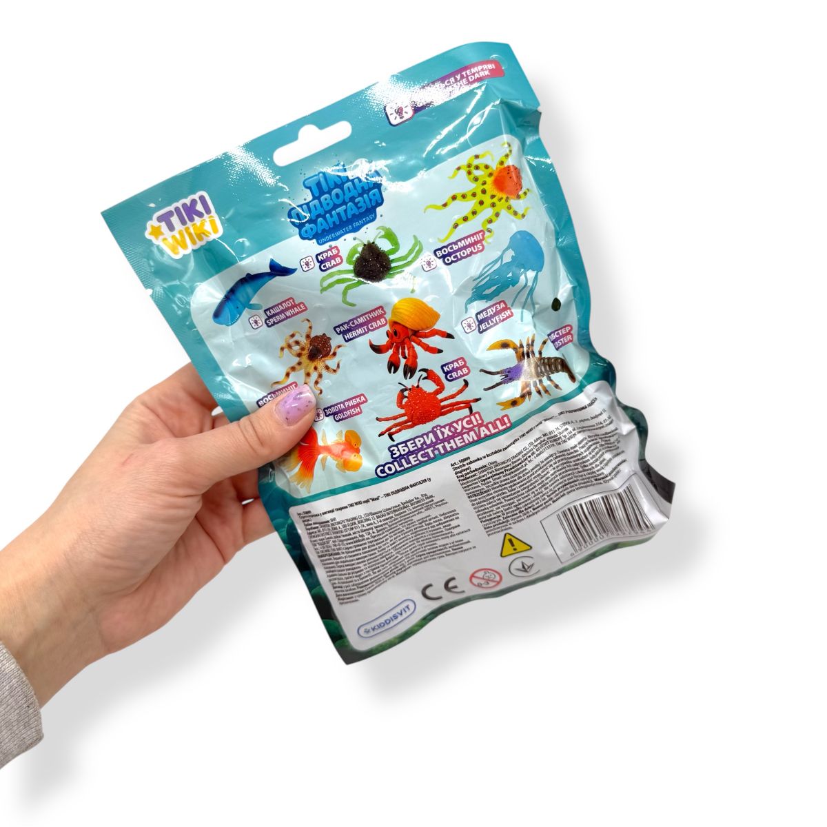 Стретч-іграшка у вигляді тварини TIKI WIKI серії "Maxi" – ТІКІ ПІДВОДНА ФАНТАЗІЯ (у диспл. )  фото 2