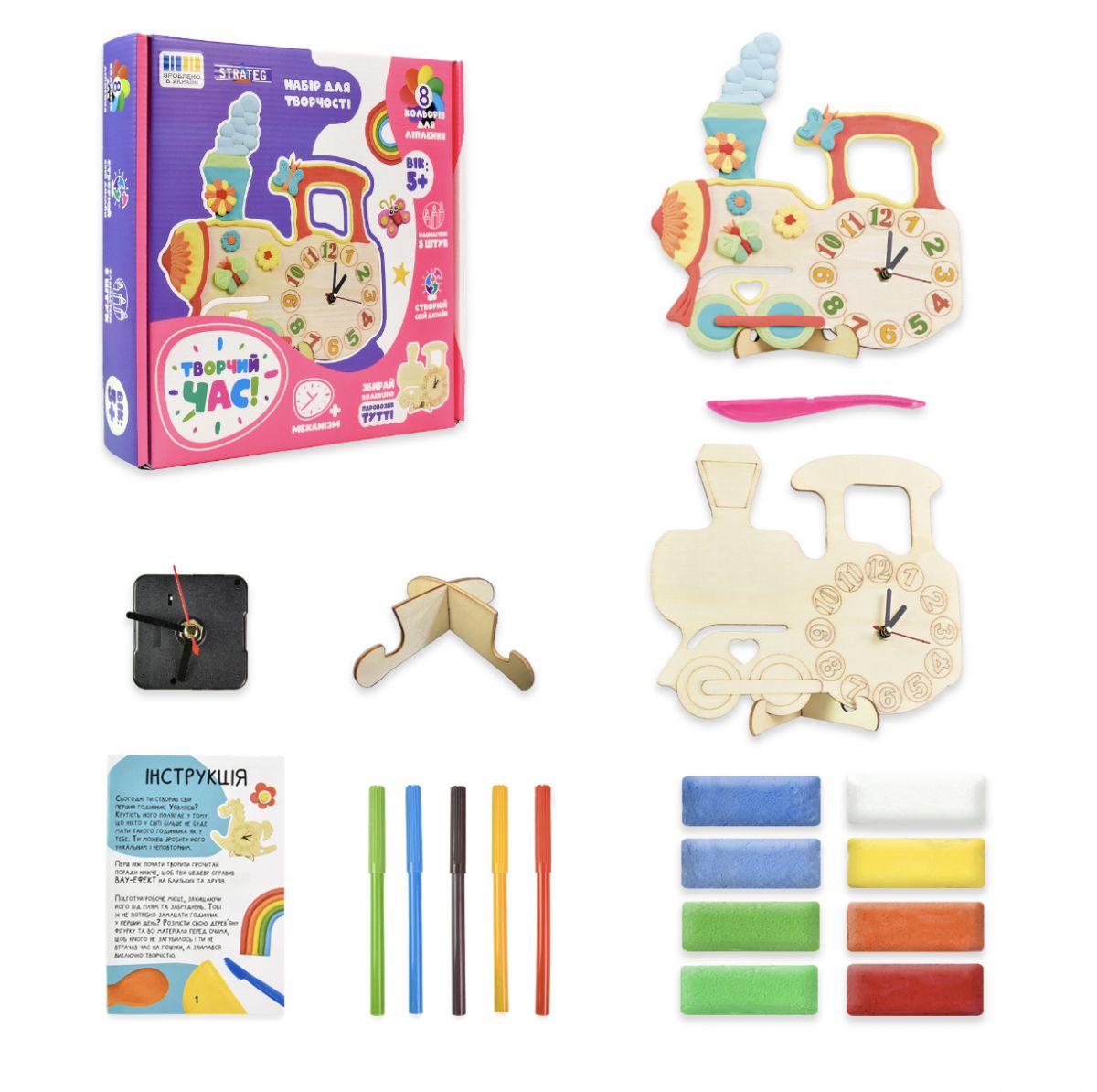 Набір для творчості Творчий час КОНИК ЗУММІ  фото 2