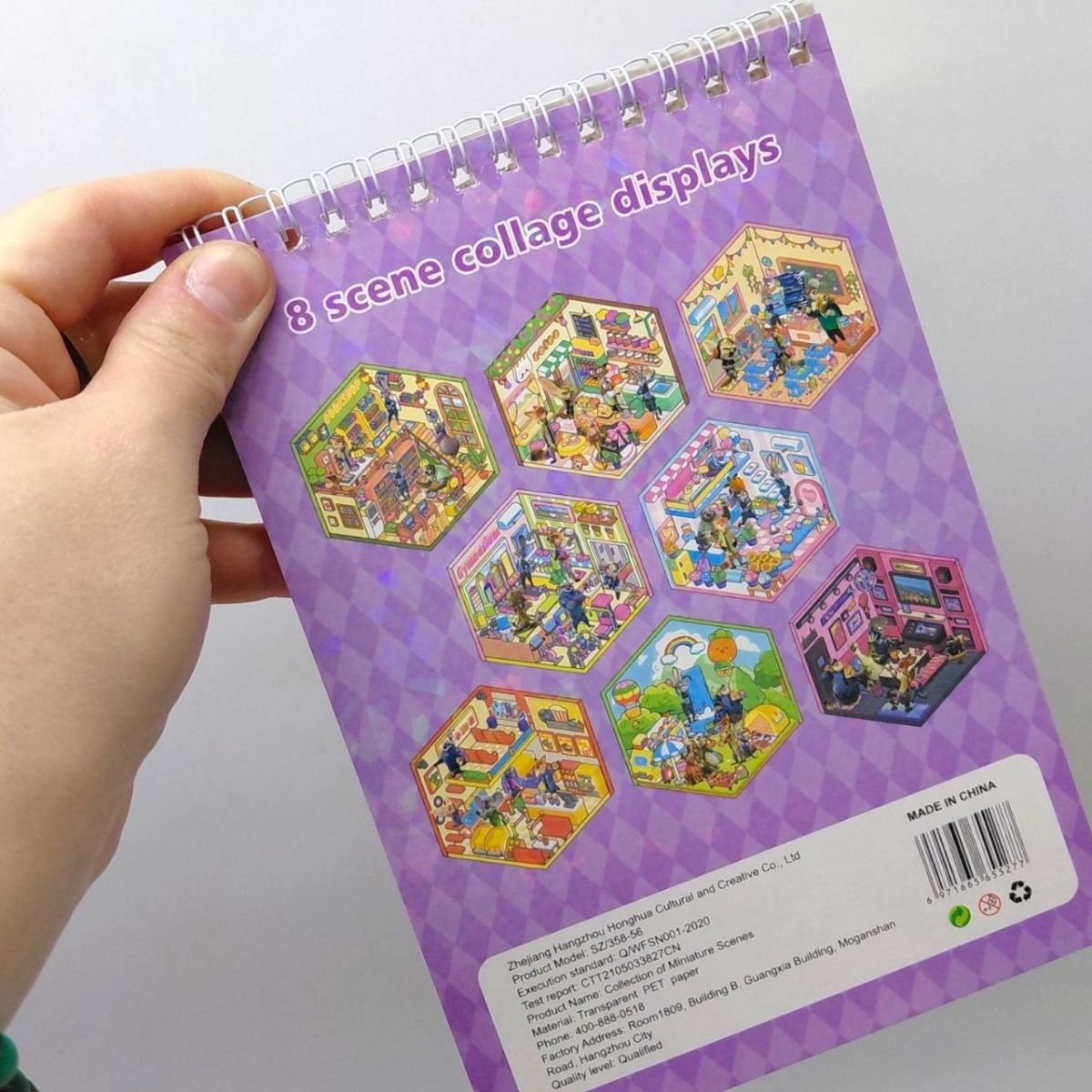 Roombook(Румбук) "Зоотрополіс" (БУЗКОВИЙ)  фото 2