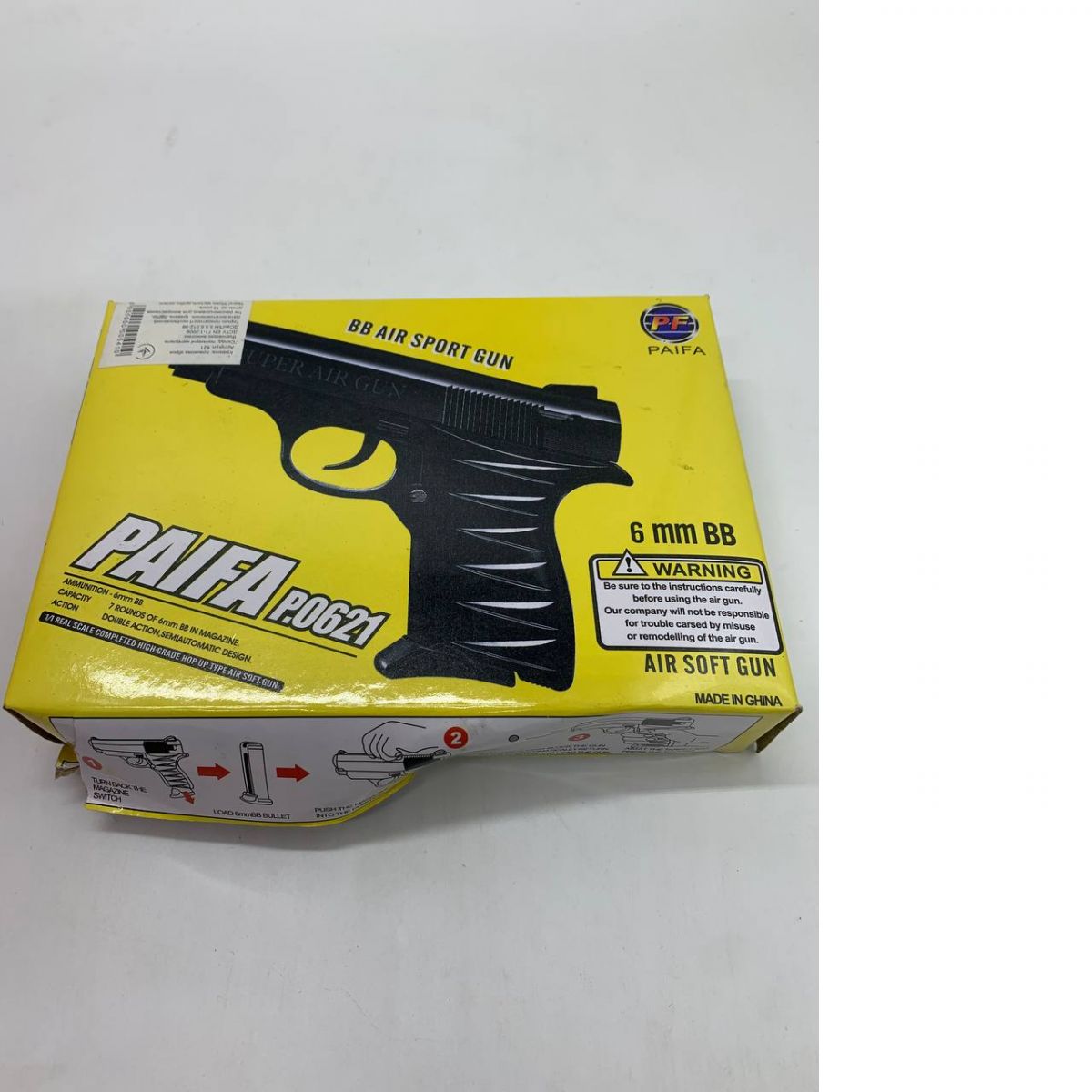 Уценка.  Пистолет пластиковый, шарики 6 мм, короб. 17,5*12,5 см - ПОВРЕДЖЕНА УПАКОВКА  фото 2