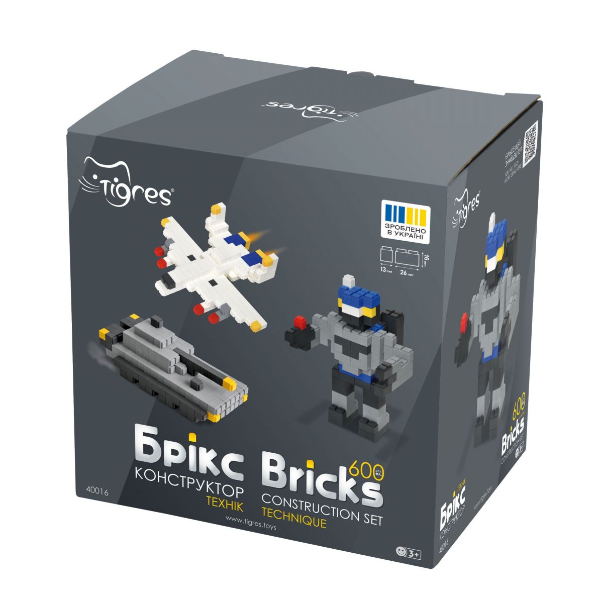 Конструктор Брікс технік 600 ел. , Tigres  фото 2