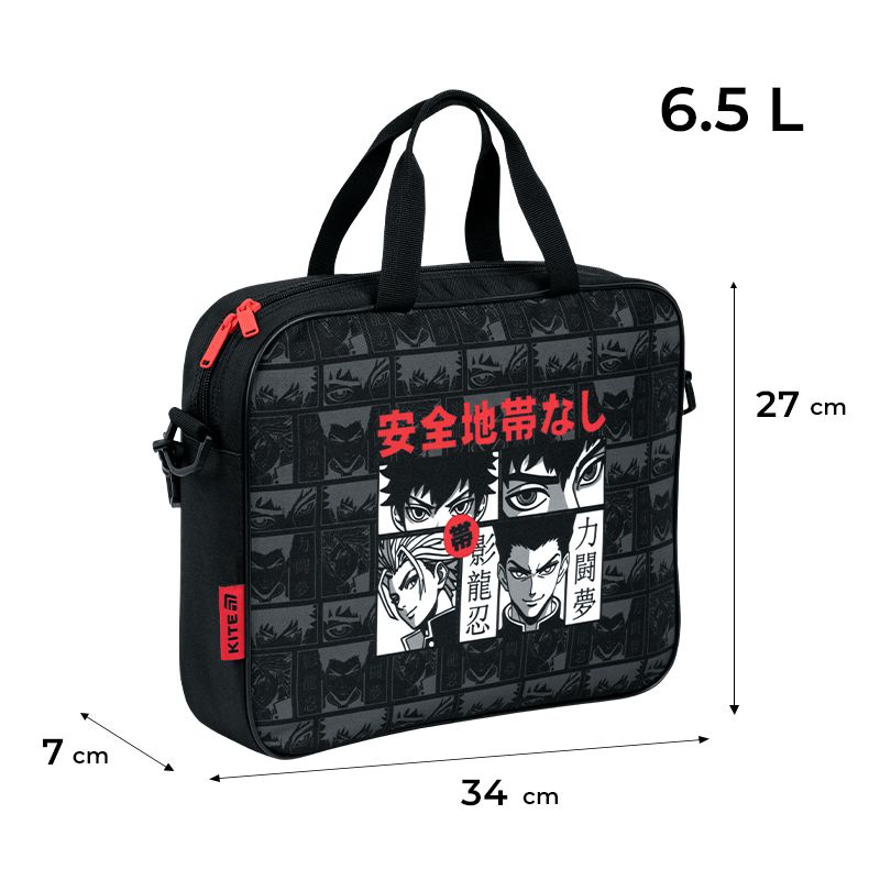 Шкільна текстильна сумка Kite A4, 1 від. , 589 Anime  фото 2