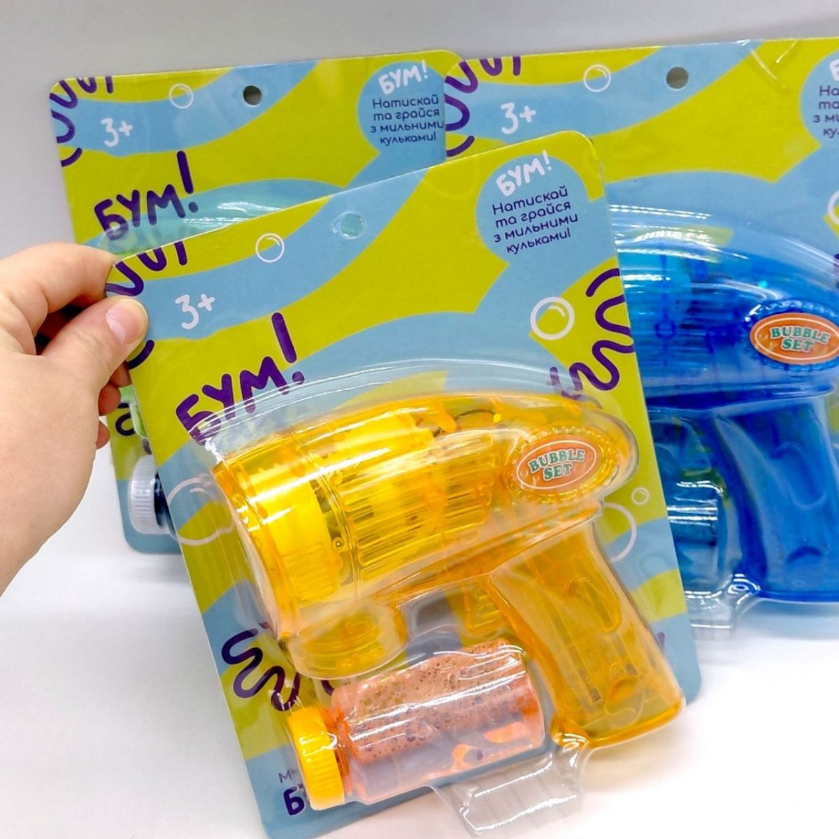 Мильні бульбашки-пістолет, 15 см (ЗЕЛЕНИЙ)  фото 2