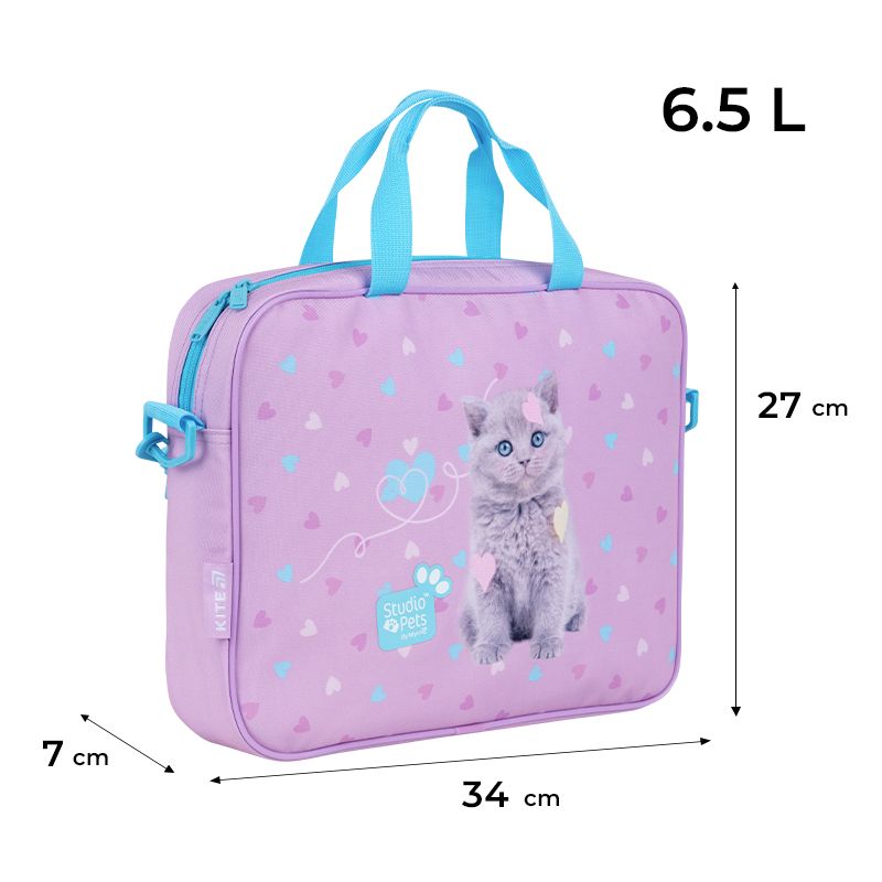 Шкільна текстильна сумка Kite A4, 1 від. , 589 SP  фото 2