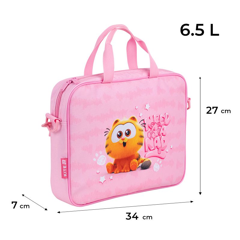 Шкільна текстильна сумка Kite A4, 1 від. , 589 GF  фото 2