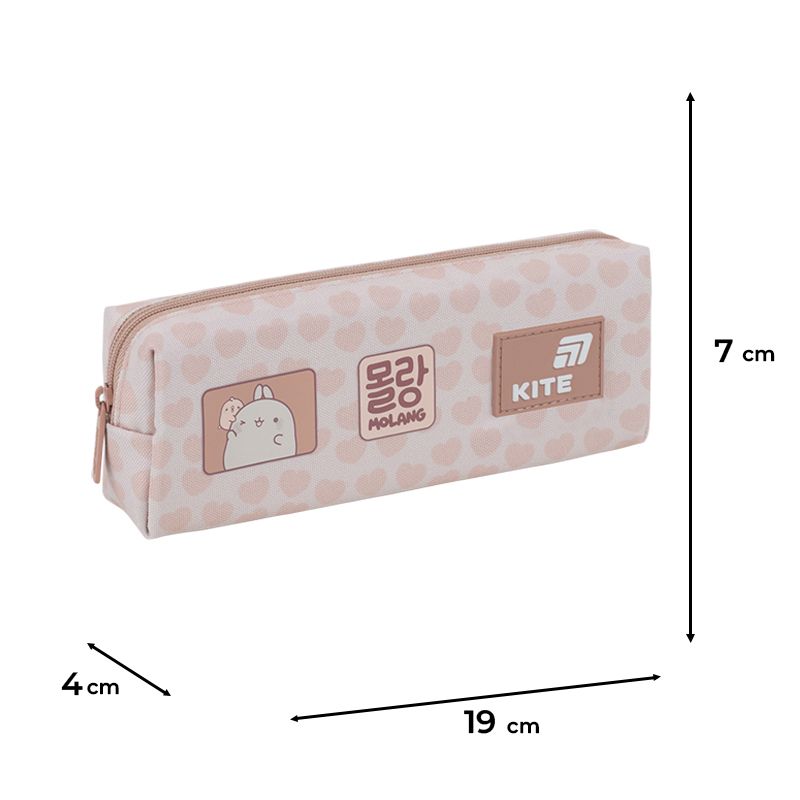 Пенал Kite 642 ML  фото 2