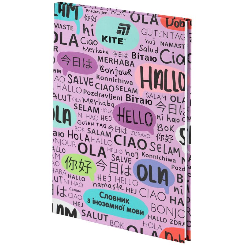 Словник з іноземної мови, 60 арк. , Hello  фото 2