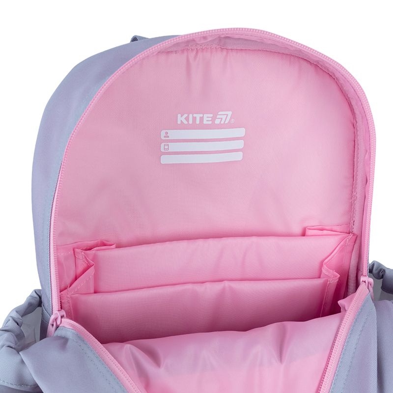 Рюкзак Kite Education 771 Pretty Nice  фото 2