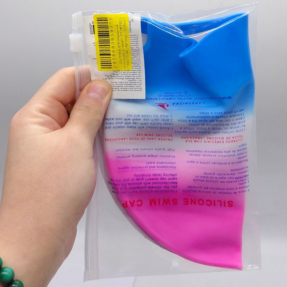 Шапочка для плавання силіконова, у пакеті (ЧЕРВОНО-СИНЯ)  фото 2