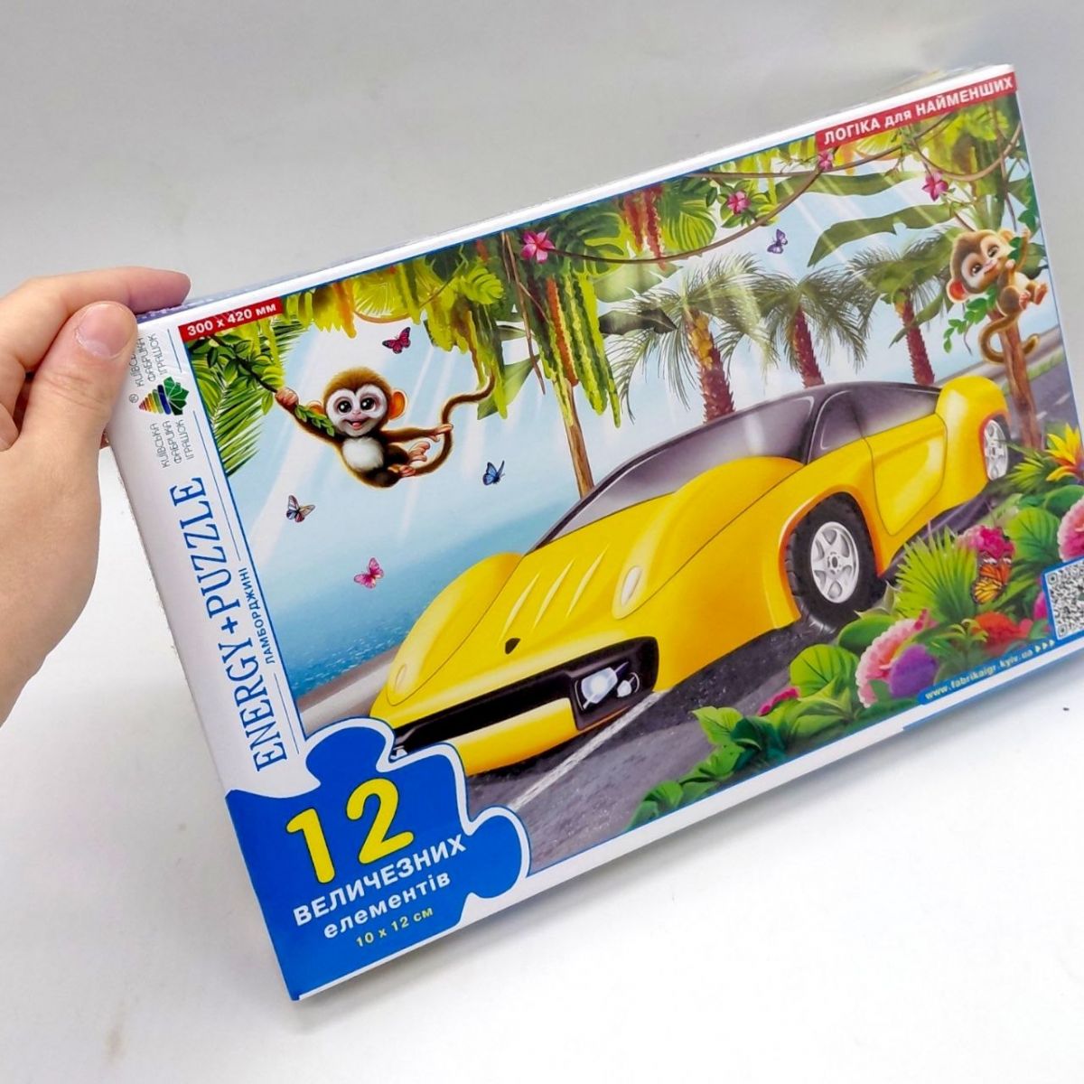 Гра-пазл (12 елементів) Ламборджині  фото 2