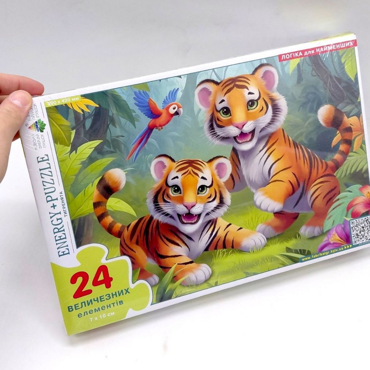 Гра-пазл на 24 елементи "Тигренята"  фото 2