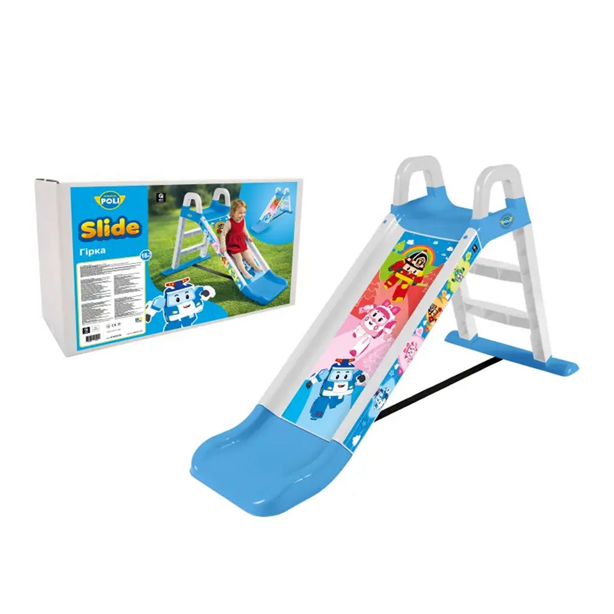 Гірка мала, "Робокар Полі" 140 см  фото 2