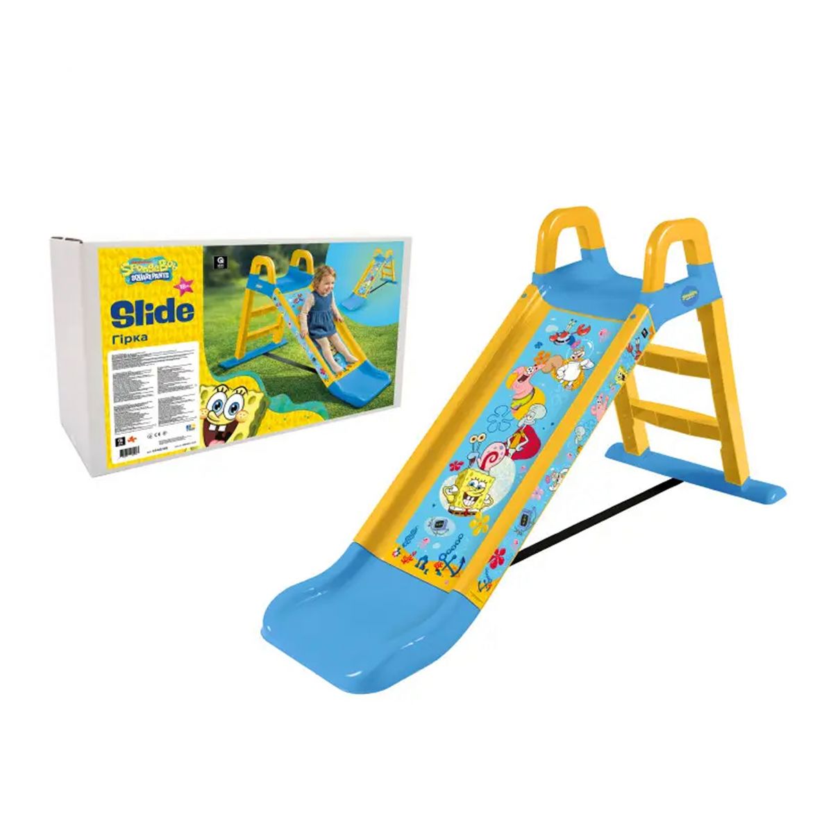 Гірка мала, "Губка Боб" 140 см  фото 2