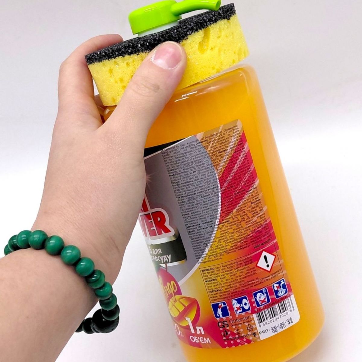 Засіб для миття посуду "MAXI POWER.  Манго" 1л  фото 2