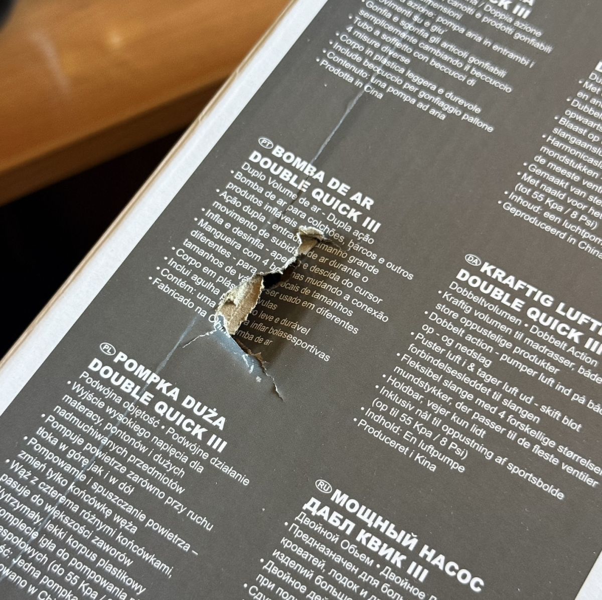 Уцінка.  Насос "Double Quick III" - ПОШКОДЖЕНА КОРОБКА  фото 2