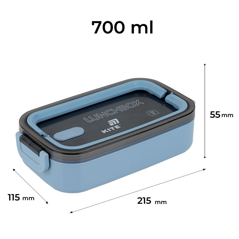 Ланчбокс 700 мл, синій  фото 2