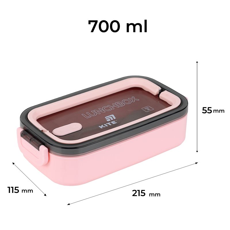 Ланчбокс 700 мл, пудровий  фото 2