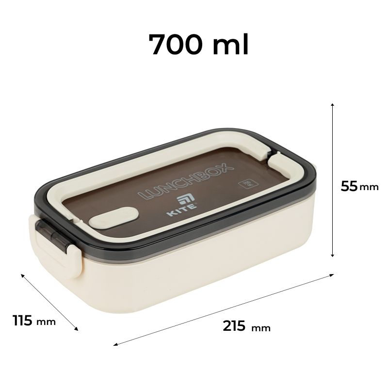Ланчбокс 700 мл, бежевий  фото 2