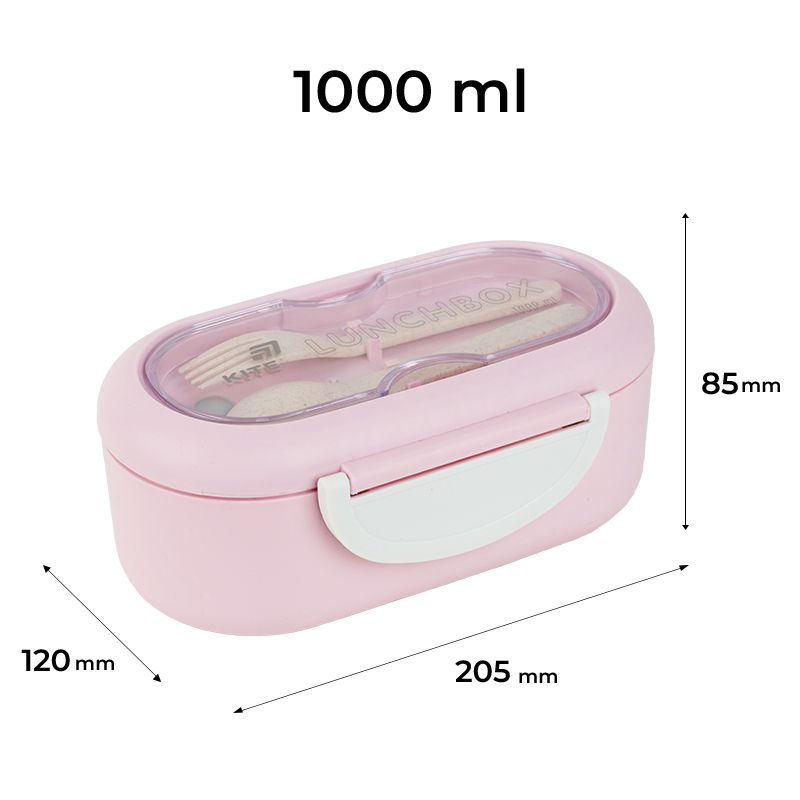 Ланчбокс з розділювачем 1000 мл, пудровий  фото 2