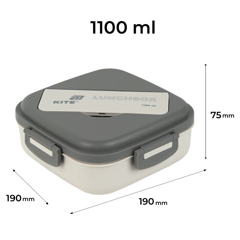 Ланчбокс з розділювачем 1100 мл, сірий  фото 2