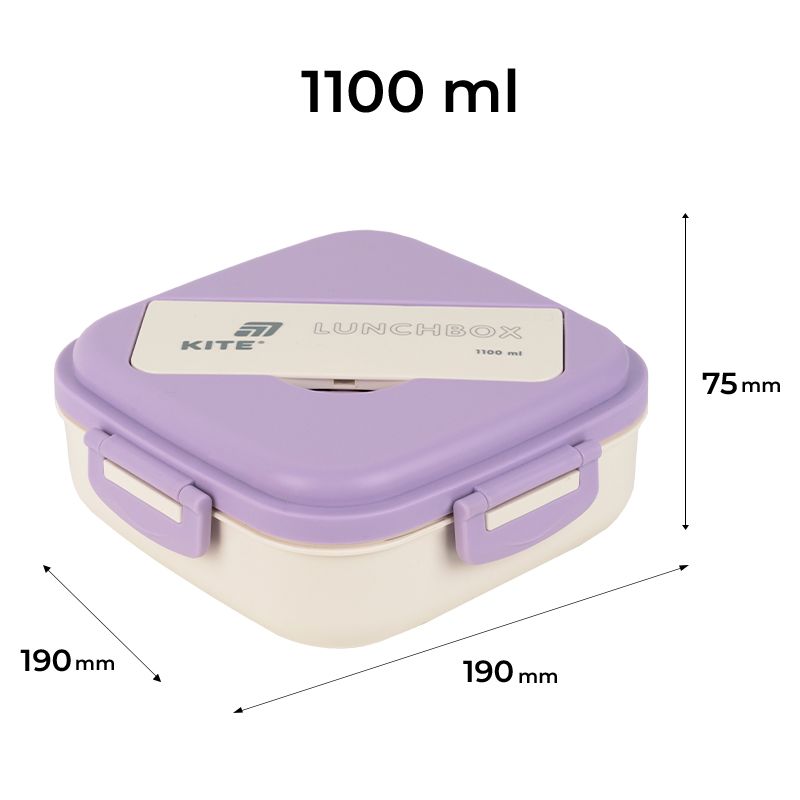 Ланчбокс з розділювачем 1100 мл, фіолетово-бежевий  фото 2