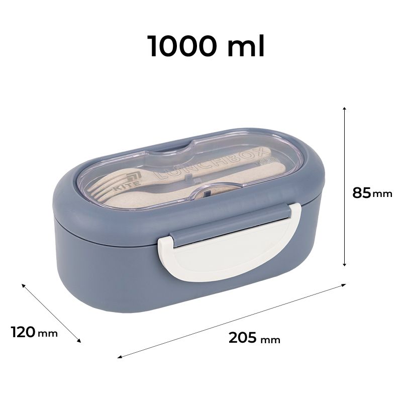 Ланчбокс з розділювачем 1000 мл, сірий  фото 2
