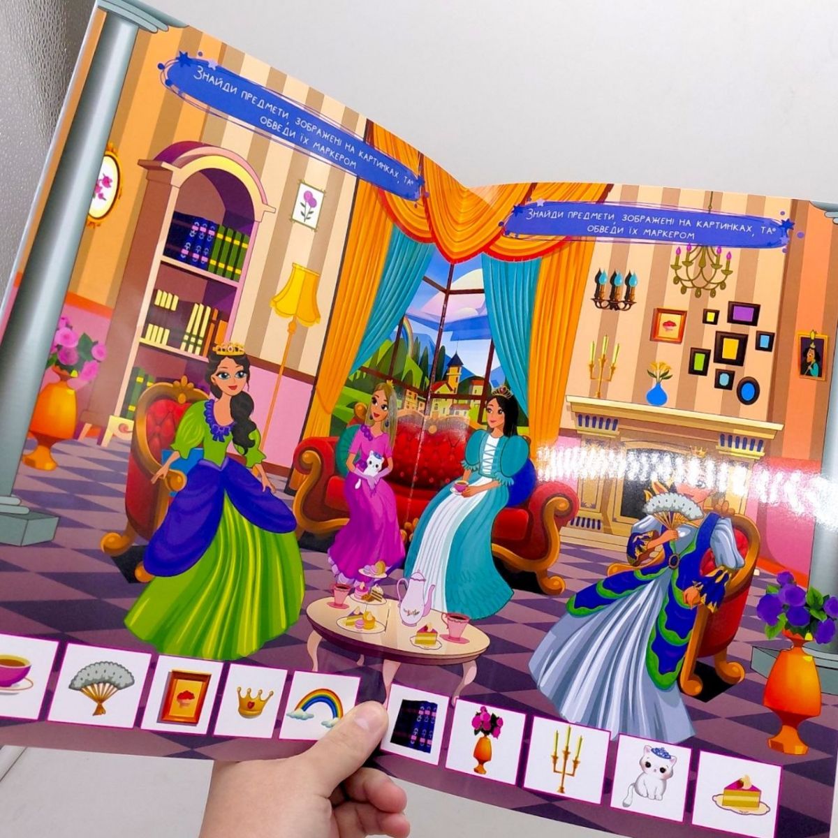 Багаторазова книга завдань для дівчаток Pink Ink "PRINCESS PLAYBOOK"  фото 2