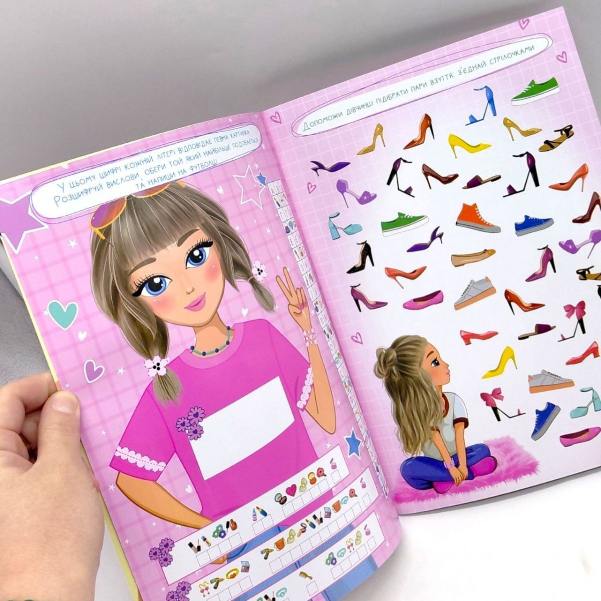 Багаторазова книга завдань для дівчаток Pink Ink "GIRLS PLAYBOOK"  фото 2