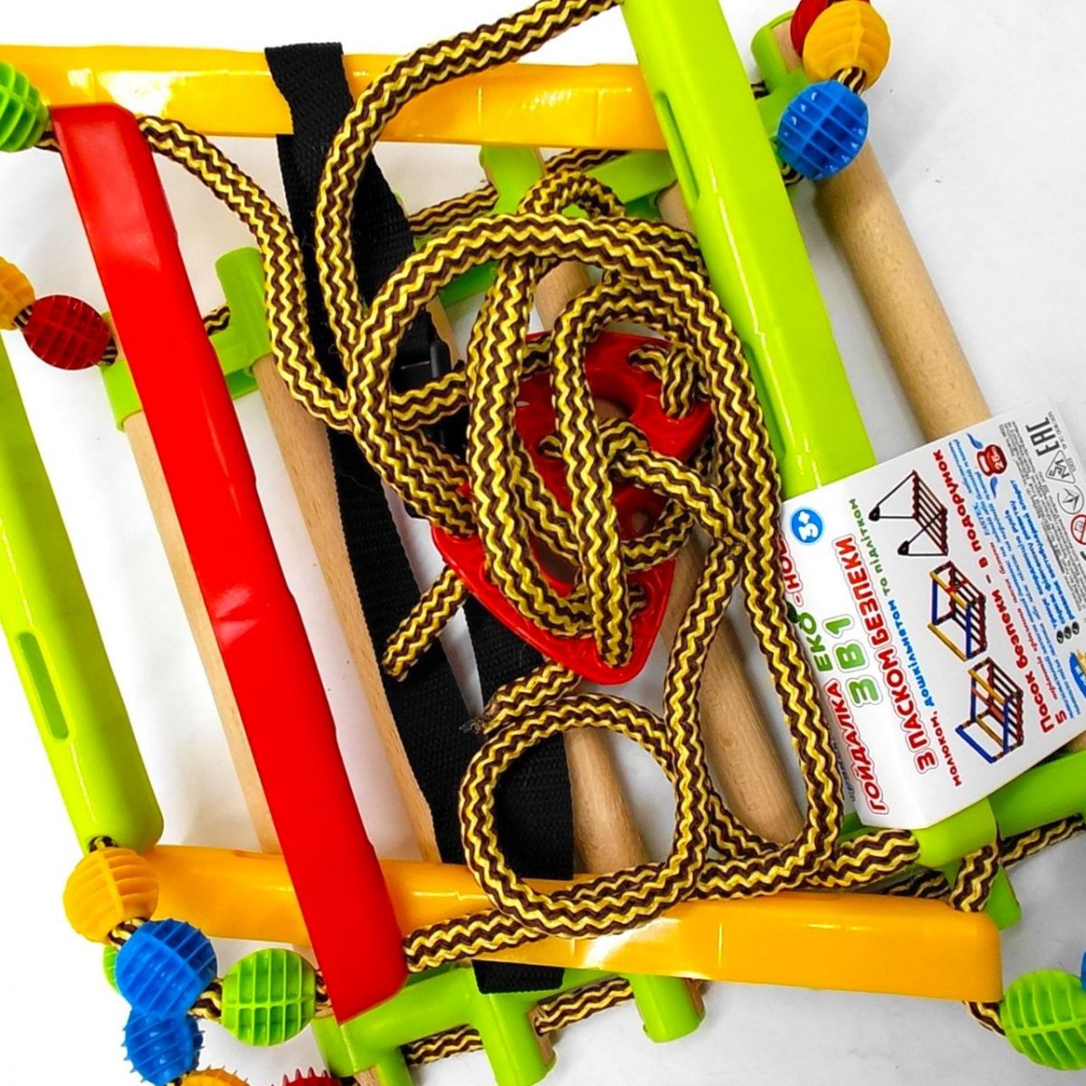 Гойдалка 3 в 1 MAXIMUS (БЛАКИТНА)  фото 2