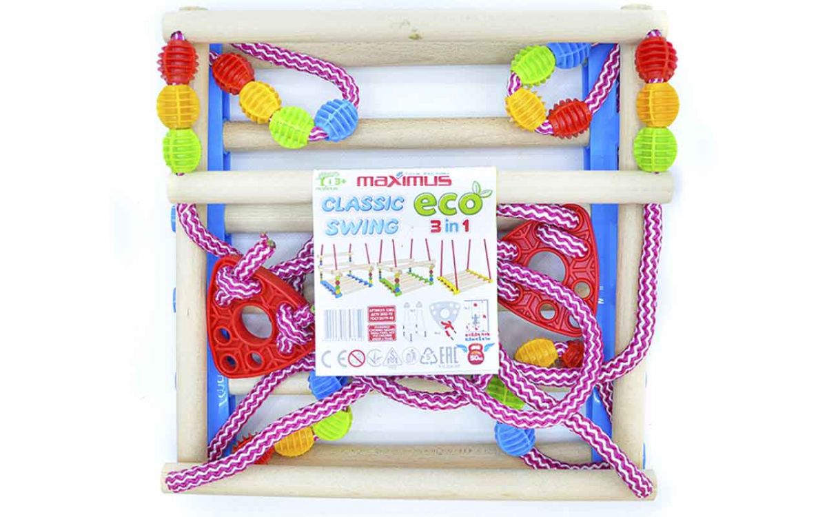 Гойдалки підвісні MAXIMUS (САЛАТОВІ)  фото 2