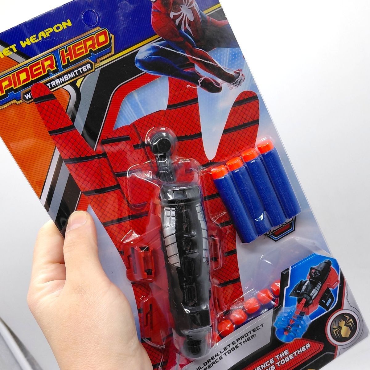 Набор героя, механический запускатель, 14 мягких патронов, перчатка, на листе  фото 2