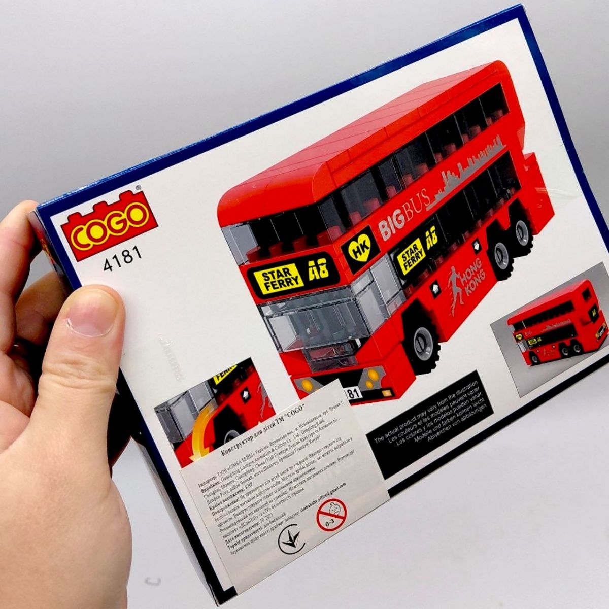 Конструктор "Місто" (123 елм. ) Великий автобус / COGO  фото 2